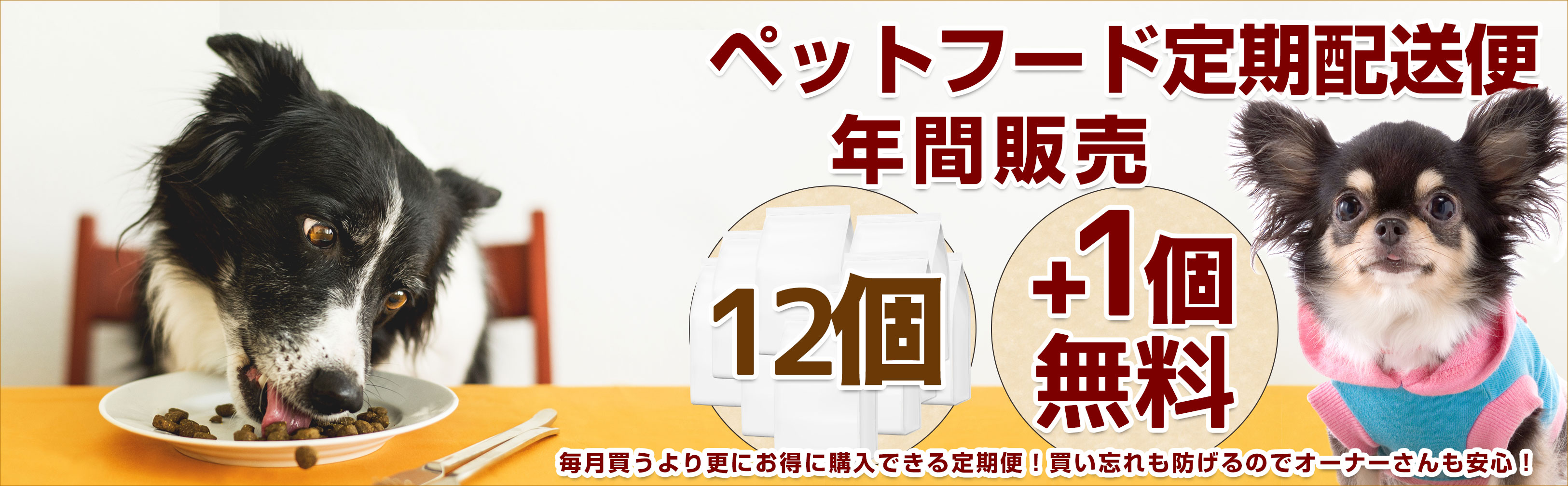 [OneAid(ワンエイド)] リラクッション DM - 大阪に誕生、関西の大型ペットショップ　P&LUXE ピーアンドリュクス 通販サイト